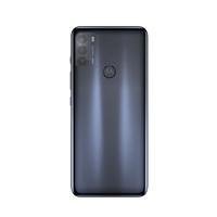 Película Nano Traseira Para Motorola Moto G50