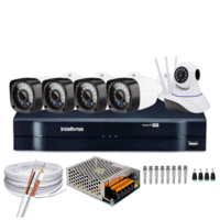 Kit Dvr Intelbras 4 Canais H265 4 Câmeras KaBuM