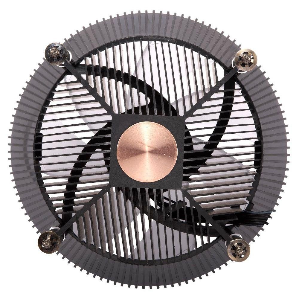 Imagem 9 de 10 do produto Air Cooler Cooler Master I71C, RGB, Intel,  120mm, Preto -RR-I71C-20PC-R1