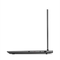 Notebook Gamer Lenovo LOQ 15IRX9, 15.6" Full HD 144Hz, Intel Core i5-13450HX, 16GB, 512GB SSD, NVIDIA RTX 4050, Linux - 83KHS00300