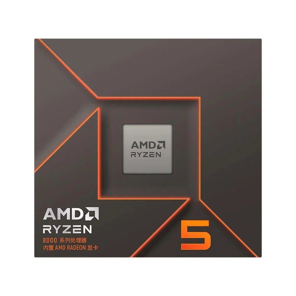 Kit Placa Mãe ASUS B650M-AYW Wi-Fi + Processador AMD Ryzen 5 8500G + Memória RAM Kingston Fury Beast, 32GB (2x16GB), 5200MHz - view 5