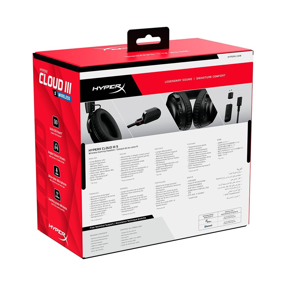 Imagem 11 de 11 do produto Headset Gamer Sem Fio HyperX Cloud III S, DTS Headphone:X, Bateria até 120h, Preto - A59YZAA