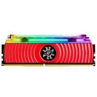 memoria-adata-xpg-spectrix-d80