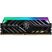 Memória XPG Spectrix D41 TUF RGB, 8GB, 3000MHz, DDR4, CL16, Preto - AX4U300038G16-SB41 | KaBuM! Memória XPG Spectrix D41 TUF RGB, 8GB, 3000MHz, DDR4, CL16, Preto - AX4U300038G16-SB41 | KaBuM!
