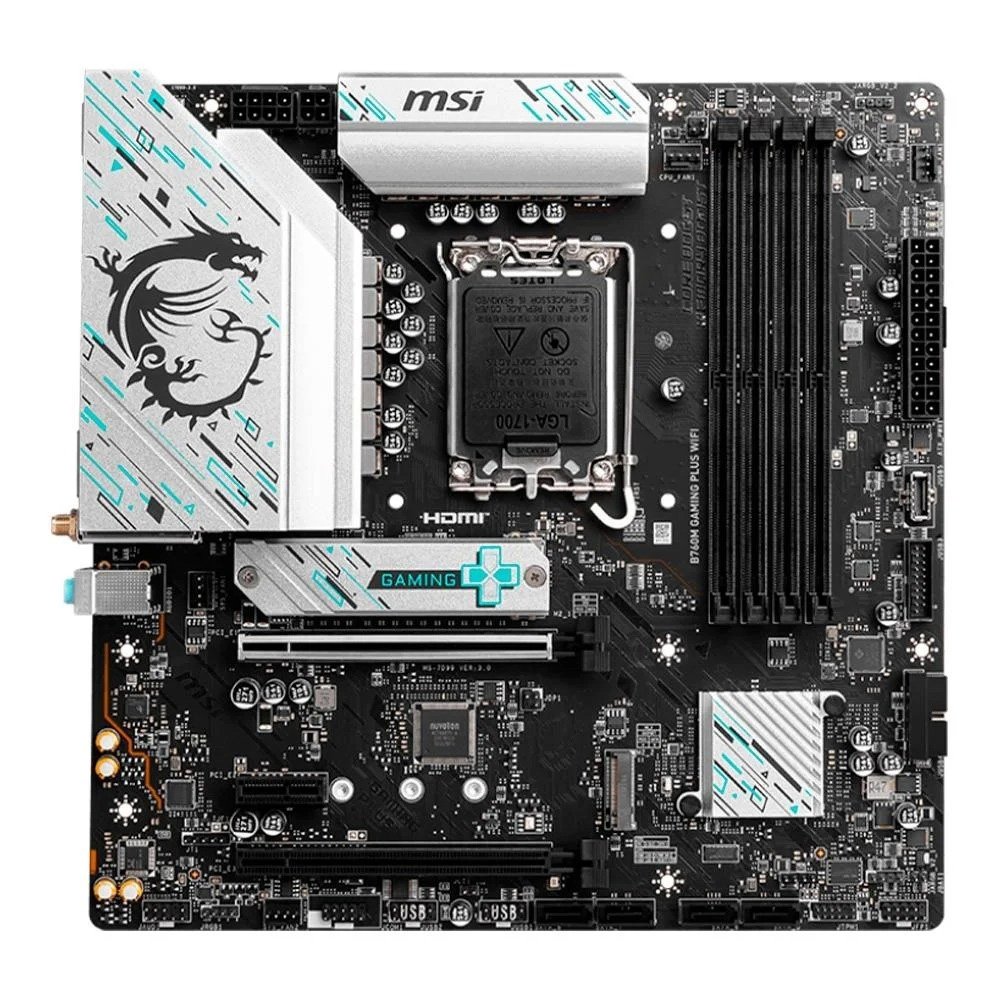 Memória RAM Corsair Vengeance, 32GB (2X16GB) + Placa-Mãe MSI B760M Gaming Plus - view 6