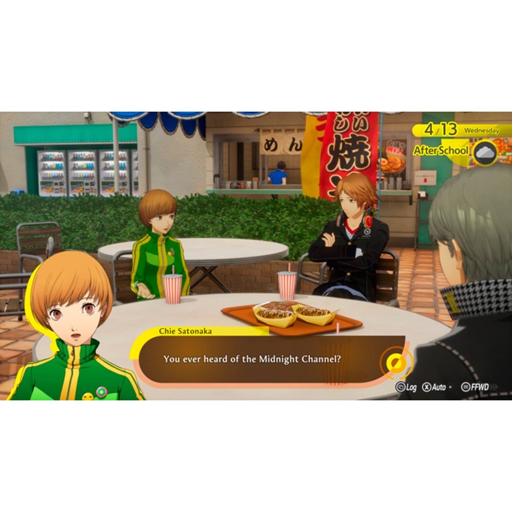 Imagem 11 de 14 do produto Jogo Persona 4 Revival, PS5 - P5DA10000071FGM