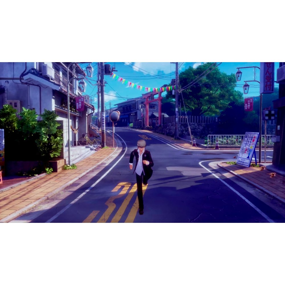 Imagem 13 de 14 do produto Jogo Persona 4 Revival, PS5 - P5DA10000071FGM