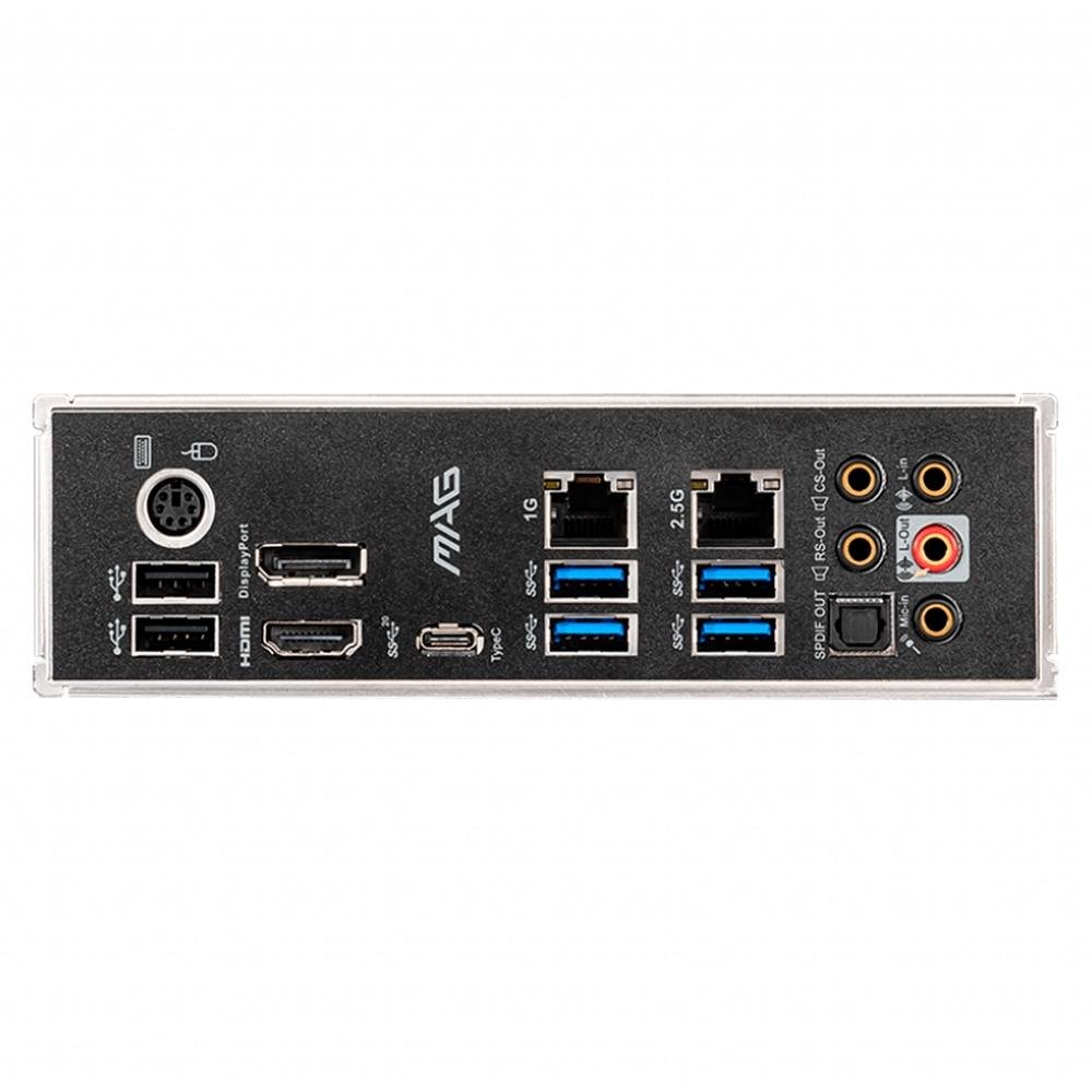 Imagem 5 de 5 do produto Placa-Mãe MSI MAG B460 Tomahawk, Intel LGA 1200, ATX, DDR4, Preto - MAG B460 TOMAHAWKÃ