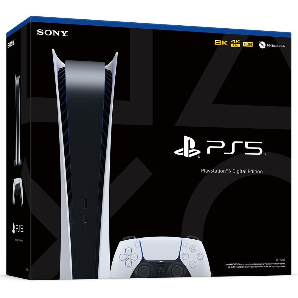 プレイステーション5 console-sony-playstation-5-