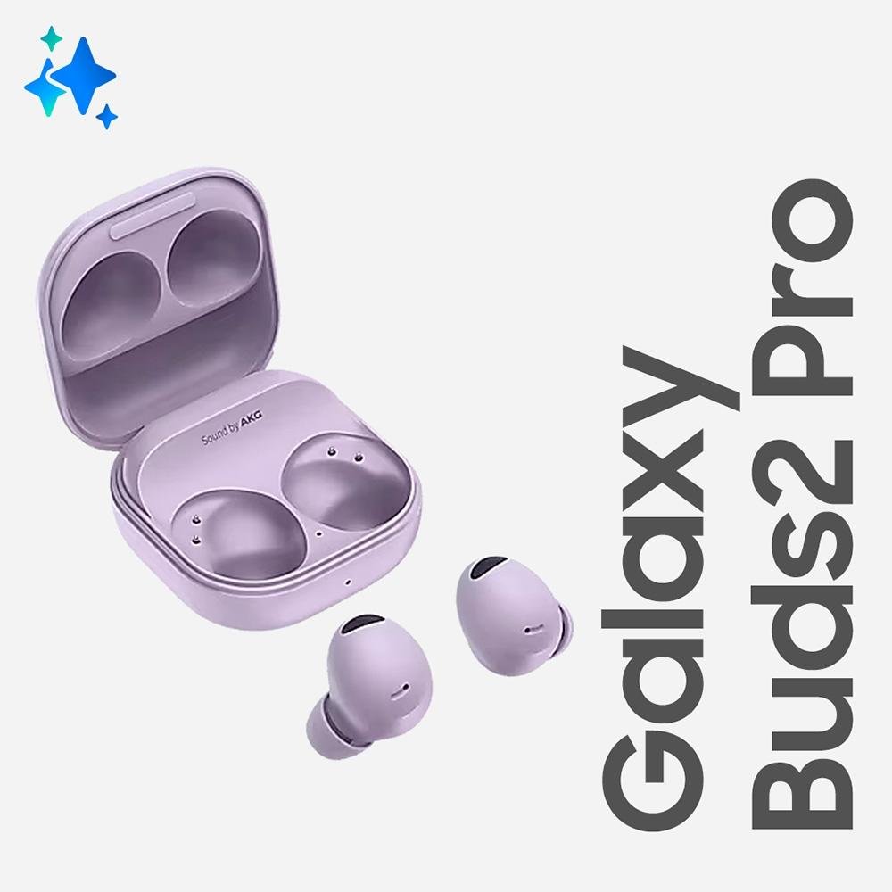 GalaxyBudsPro ファントムヴァイオレット サムスン Galaxy Buds Pro [ファントムバイオレット] 価格比較