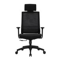 Cadeira Office Husky Sit 350 Black, Encosto de Cabeça Fixo, Cilindro de Gás Classe 3, Base em Nylon   A Cadeira Perfeita para seu Home Office A Cadeir