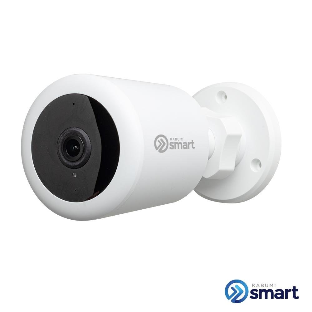 Câmera de Segurança Inteligente KaBuM! Smart 500 - 1080P, Detecção de Movimento, Visão Noturna, Wi-Fi - KBSK000