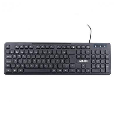 Teclado Vinik Chocolate Slim Há inúmeros formatos de teclados para computador, mas um que se destaca são os com teclas chocolate. Essas teclas são ind