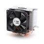 Cooler CaseMall p/ CPU Ice Age Prima Boss Mini IA-80PM