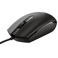 Mouse Basi Trust, 1200 DPI, 3 Botões, USB, Preto   Guarda Isto Simples   Fácil de usar, sem disparates. Quando se trata do Trust Basi, é tão simples q