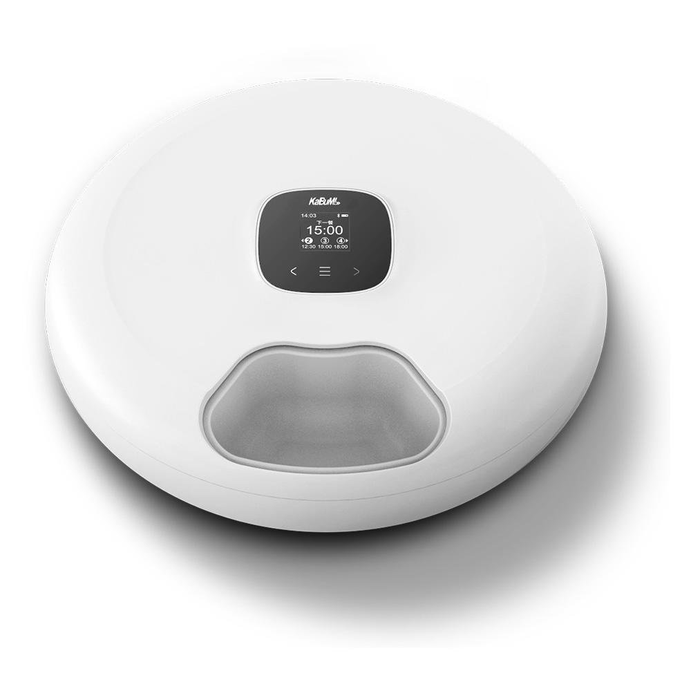 Comedouro Pet Redondo KaBuM! Smart 500, Branco - Automático, Controle via Aplicativo, 6 tipos de comidas - KBSN004
