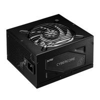 XPG CYBERCORE1300 PLATINUM 1300W PC電源 fonte-xpg-cybercore-1300w-