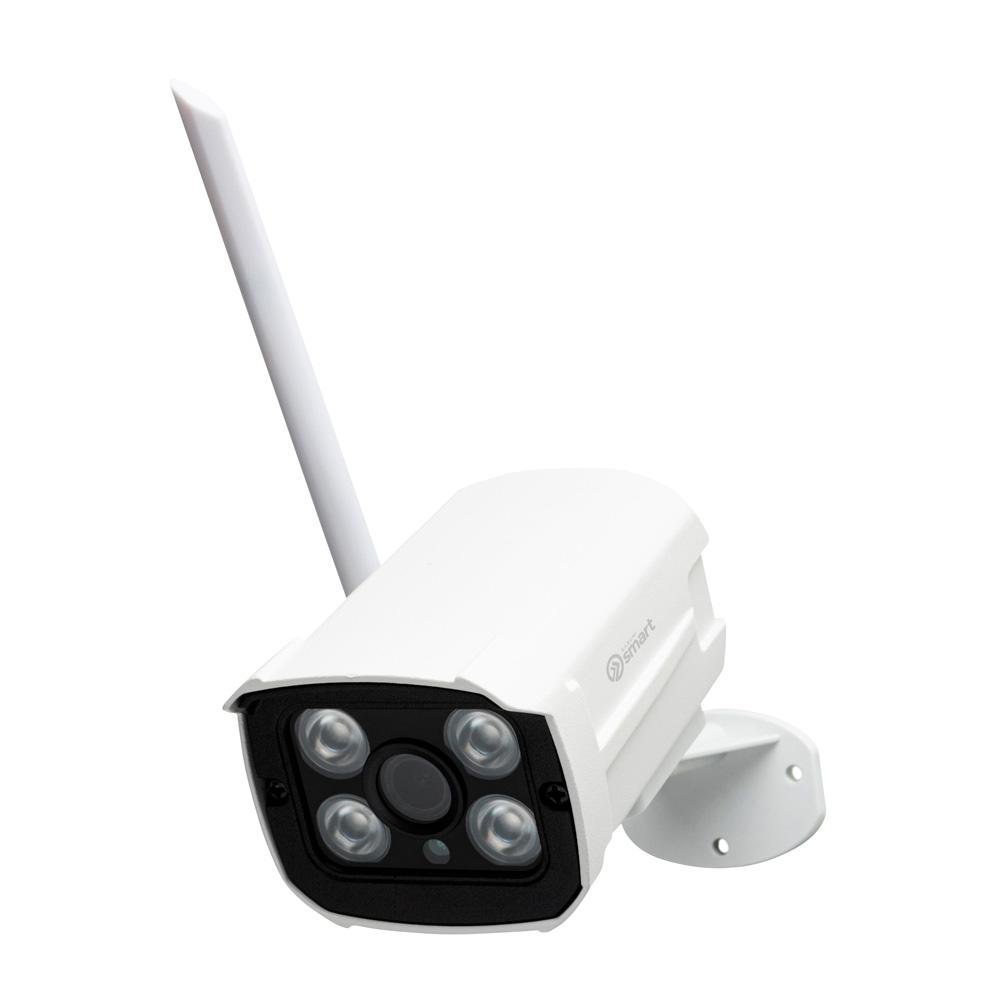Kit 04 Câmeras Infra 1080P + 1 NVR 4 canais 1080P HD KaBuM! Smart - KBSK007 Kit 04 Câmeras Infra 1080P + 1 NVR 4 canais 1080P HD KaBuM! Smart - KBSK007