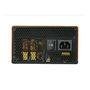 Fonte Cougar 700W Real CMX 3082-3
