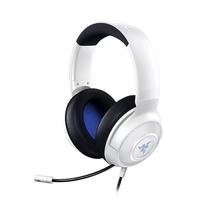 Headset Gamer Razer Kraken X para Playstation, P2, Drivers 40mm, Branco e Preto    CONFORTO ULTRALEVE E se dissermos que você pode ter uma imersão com