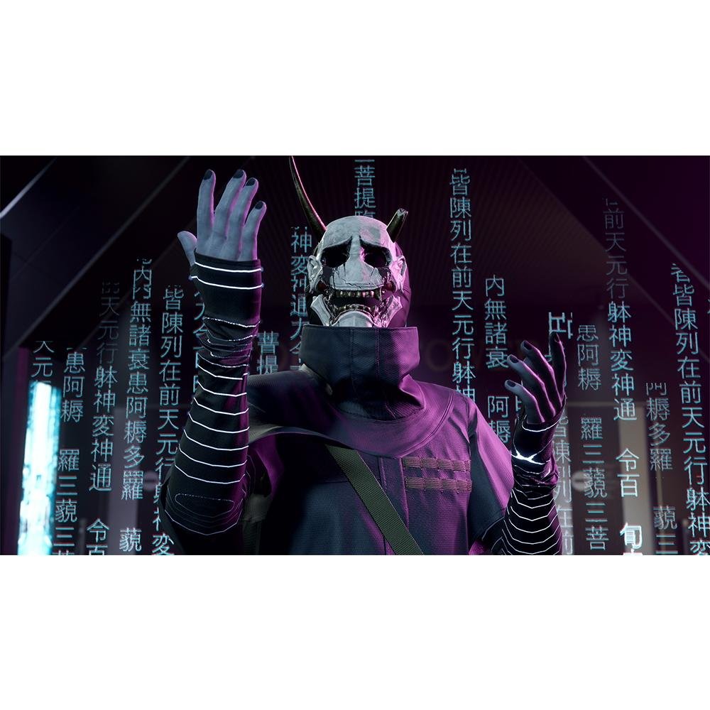 Imagem 7 de 11 do produto Jogo Ghostwire: Tokyo, PS5
