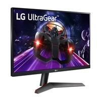 monitor-gamer-lg-ultra-gear-23