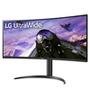 Monitor Gamer LG ultra gear 34 LED Ultra Wide Curvo, 160 Hz, QHD, 1ms, HDMI/DisplayPort, 99% sRGB, FreeSync Premium, HDR 10, VESA, Preto - 34WP65C-B