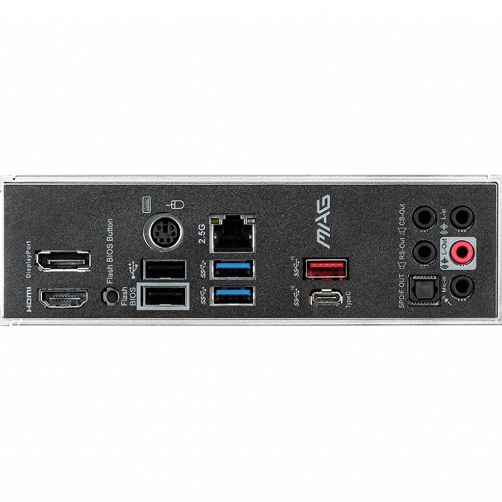 Imagem 4 de 5 do produto Placa-Mãe MSI Mortar, AMD AM4, mATX, DDR4, Preto - MAG B550M MORTAR