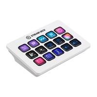 stream-deck-mk-2-elgato-white-