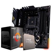 5900x B550M 32G セット kit-processador-amd-ryzen-9-