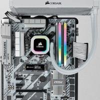 memoria-corsair-vengeance-rgb-