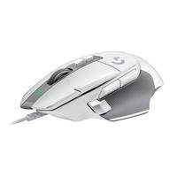 Mouse Gamer Logitech G502 X   G502 X é a última adição à lendária linhagem do G502. Reinventado com as tecnologias mais inovadoras para jogos. Os noví