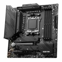 placa-mae-msi-mag-b650m-mortar