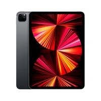 ipad-pro-3-geracao-apple-12-9-