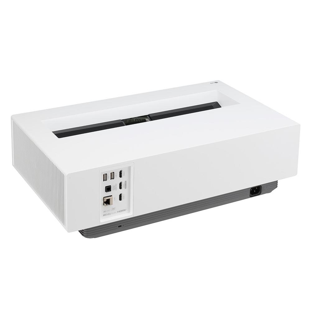 Imagem 4 de 9 do produto Projetor LG CineBeam Smart TV UHD 4K, 2500 ANSI Lumens, Bluetooth, HDMI/USB, Branco - HU715QW.AWZ