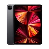 ipad-pro-m1-3-geracao-apple-11