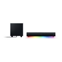 Razer(レイザー) Leviathan V2 RZ05-03920100 soundbar-gamer-razer-leviathan
