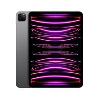 11インチiPad Pro Wi-Fi + Cellularモデル 256GB（標準ガラス搭載）- スペースブラックを購入 - Apple（日本）