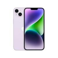 iPhone 14    Tem o sistema de câmera dupla mais impressionante em um iPhone, para fazer fotos espetaculares em pouca e muita luz. E você ganha tranqui