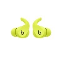 Beats Fit Pro True Wireless Earbuds, Volt Amarelo
