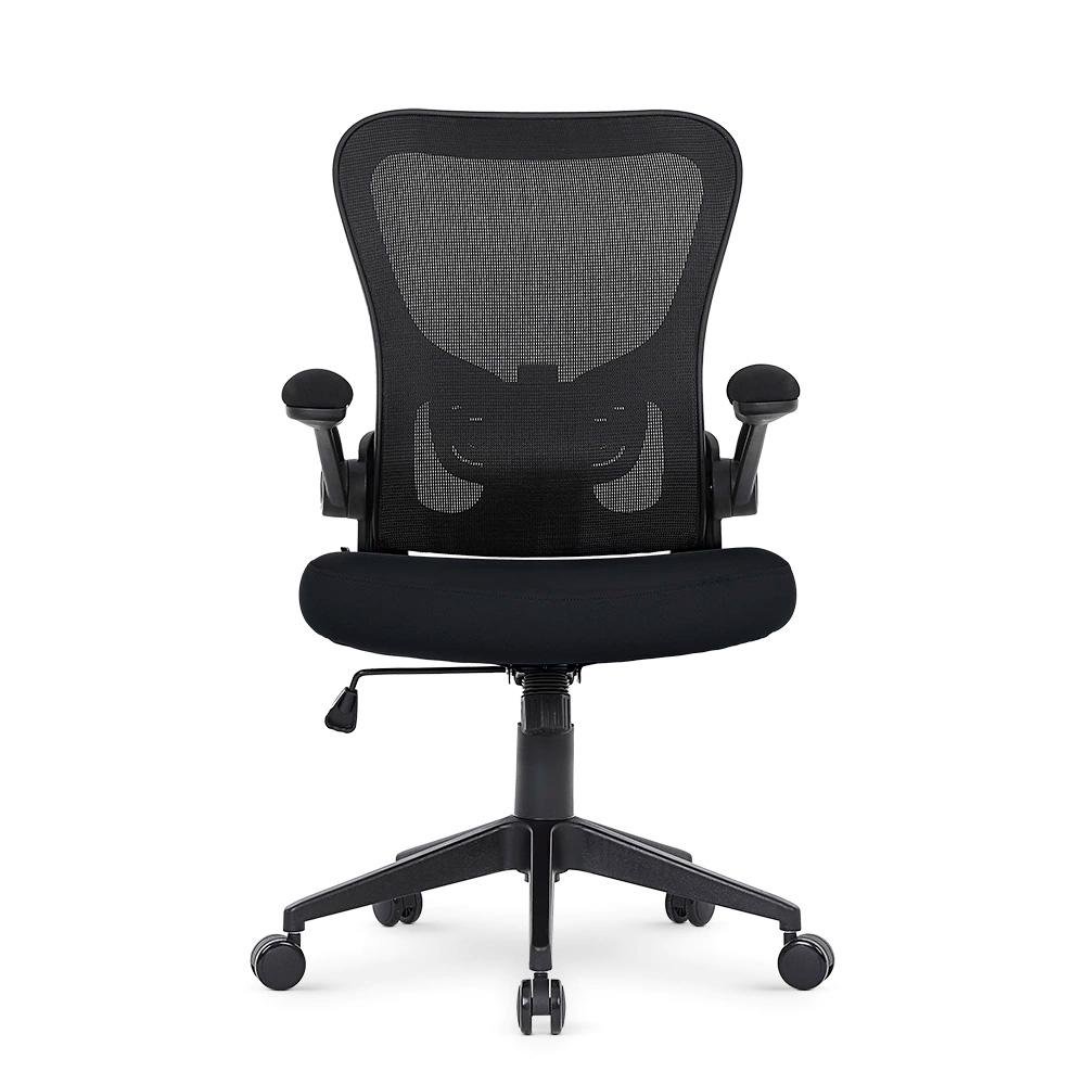 Cadeira de Escritório Ergonômica DT3 Vita, Até 120kg, Ajuste de Inclinação,  Preto - 13904-7