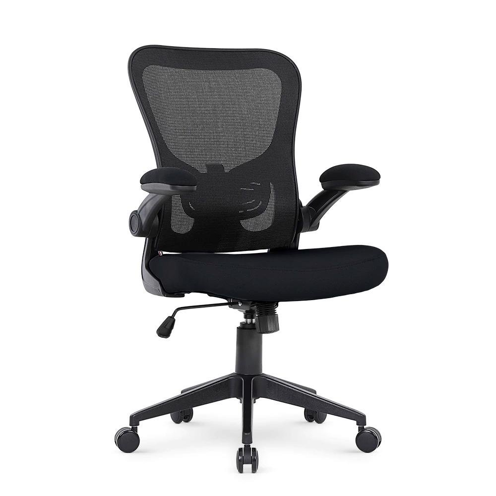Cadeira de Escritório Ergonômica DT3 Vita, Até 120kg, Ajuste de Inclinação,  Preto - 13904-7 - view 2