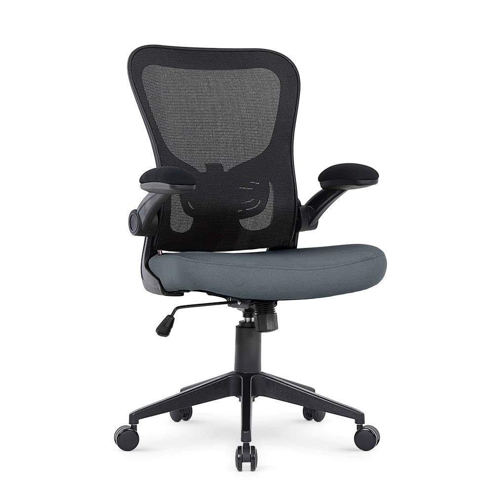 Cadeira de Escritório Ergonômica DT3 Vita, Até 120kg, Ajuste de Inclinação, Dark Grey - 13906-9 - view 2