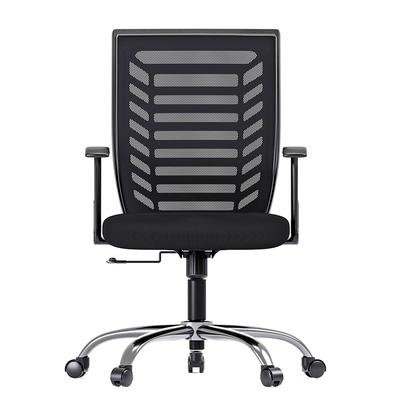 Cadeira Rise Mode Office 09, Até 100Kg, Preto - RM-CO-09-BK