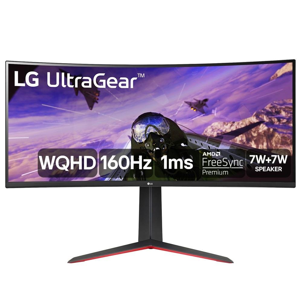 Monitor Gamer Curvo Lg 34 Kabum