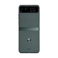 Smartphone Motorola Razr 40, 5G | KaBuM! Smartphone Motorola Razr 40, 5G | KaBuM!