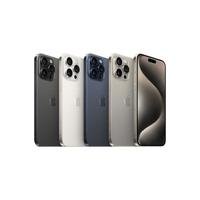 iphone-15-apple-pro-max-256gb-