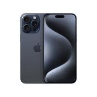 iphone-15-pro-max-apple-1tb-