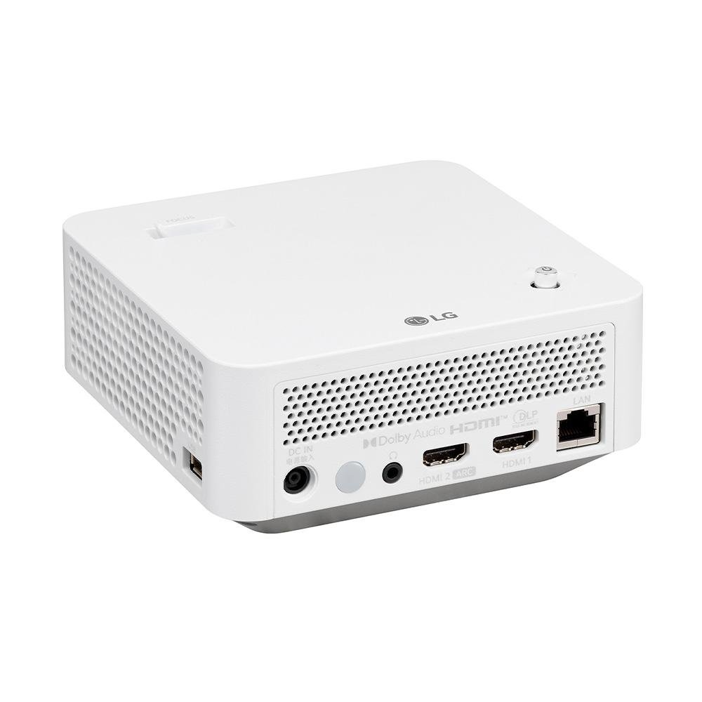 Projetor LG Cinebeam, Full HD | KaBuM!
