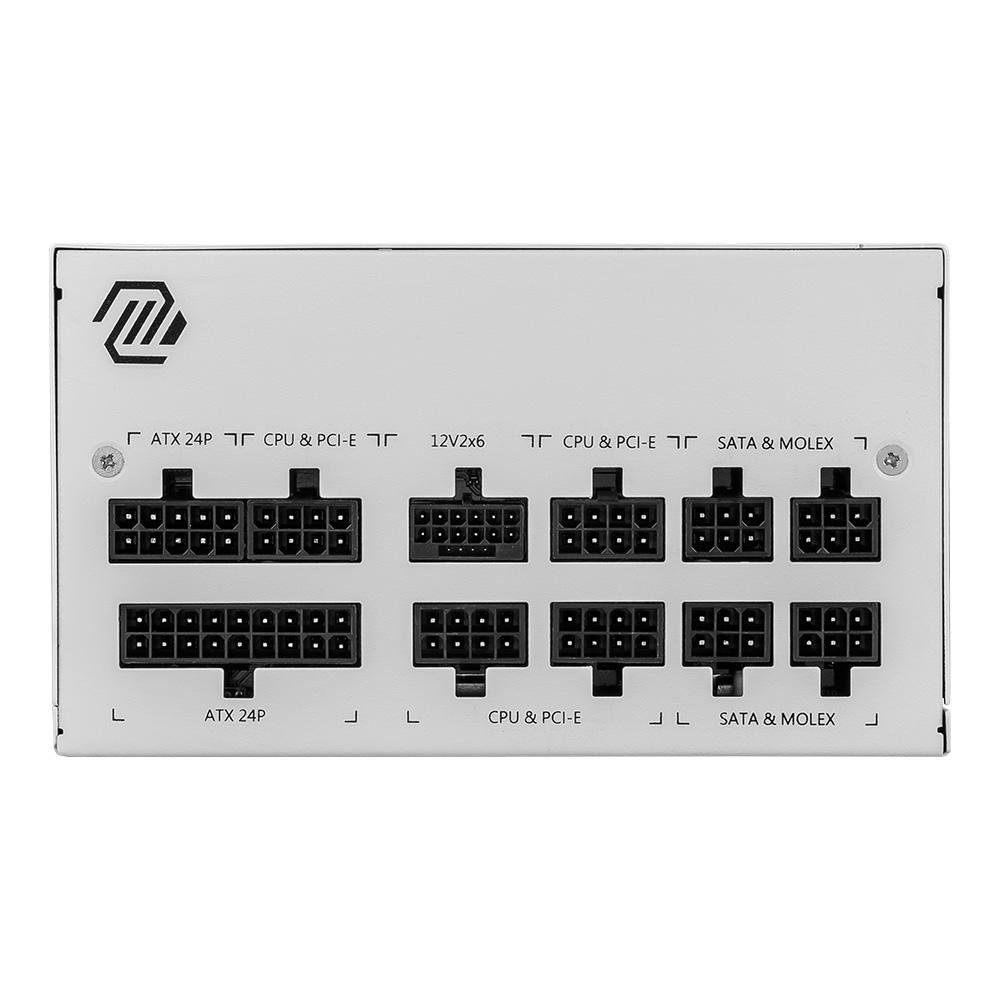 Fonte MSI MAG A850GL, 850W, 80 Plus Gold, Modular, PFC Ativo, Branco - MAG A850GL PCIE5 WHITE - view 7